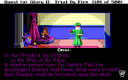 Quest for Glory II: Trial by Fire