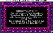Quest for Glory II: Trial by Fire