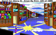 Quest for Glory II: Trial by Fire