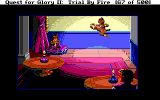 [Quest for Glory II: Trial by Fire - скриншот №15]