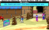 [Quest for Glory II: Trial by Fire - скриншот №26]