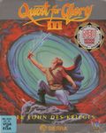 [Quest for Glory III: Wages of War - обложка №3]