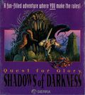 [Quest for Glory: Shadows of Darkness - обложка №2]