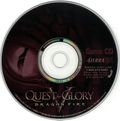 [Quest for Glory V: Dragon Fire - обложка №11]