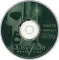 [Quest for Glory V: Dragon Fire - обложка №12]