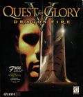[Quest for Glory V: Dragon Fire - обложка №2]