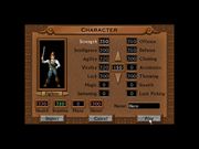 Quest for Glory V: Dragon Fire