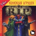 [R.I.P. - обложка №2]