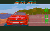 [Скриншот: Race Car]