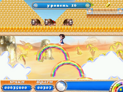 Радужные острова