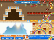 Радужные острова