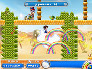 Радужные острова