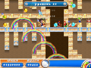 Радужные острова