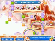 Радужные острова