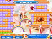 Радужные острова