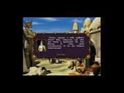 Аллоды II: Повелитель душ