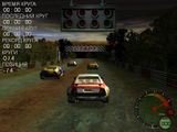 [Rage Rally - скриншот №4]