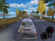 Rally Trophy: Volvo Cars Special Edition