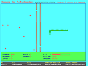 Ramona, das Apfelwürmchen