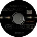 [Rapid Glider - обложка №6]