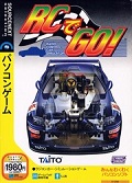 RC De Go!
