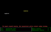 Reading Skills Development Course