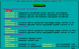 [Reading Skills Development Course - скриншот №3]