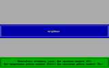 [Reading Skills Development Course - скриншот №9]