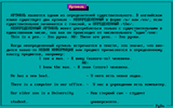 [Reading Skills Development Course - скриншот №25]