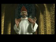 Reah: Face the Unknown