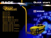 The Real Car Simulator R: Nissan Edition