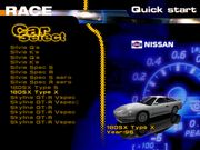 The Real Car Simulator R: Nissan Edition