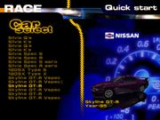 The Real Car Simulator R: Nissan Edition