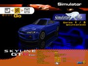 The Real Car Simulator R: Nissan Edition