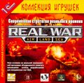 [Real War - обложка №2]