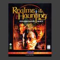 [Realms of the Haunting - обложка №1]