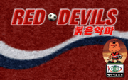 Red Devils