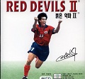 Red Devils 2