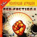 [Red Faction II - обложка №3]