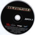 [Red Faction II - обложка №13]