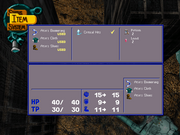 Revival of a Myth: Lazenca