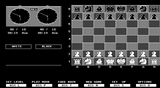 [Rex Chess - скриншот №1]