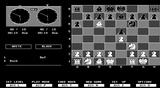 [Rex Chess - скриншот №5]