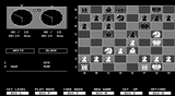 [Rex Chess - скриншот №4]