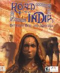 [Road to India - обложка №3]