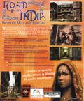 [Road to India - обложка №6]