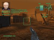 RoboCop