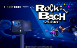 [Rock and Bach Studio - скриншот №5]
