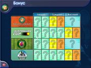 Roland Garros 2000