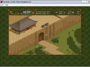 Romance of the Three Kingdoms IV: Wall of Fire